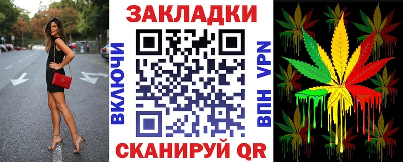 Названия наркотиков Беломорск ГАШ А ПВП Мефедрон