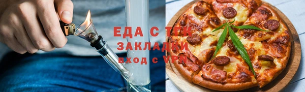 кокаин Переславль-Залесский
