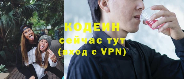 кокаин Переславль-Залесский