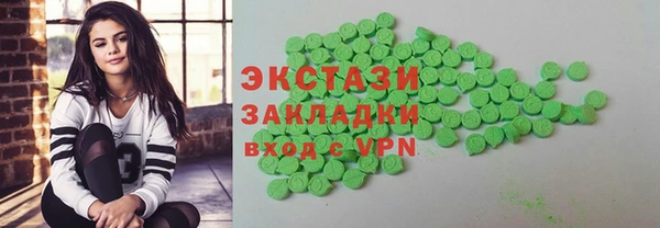 прущие грибы Пересвет
