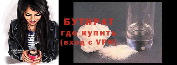 кокаин Переславль-Залесский