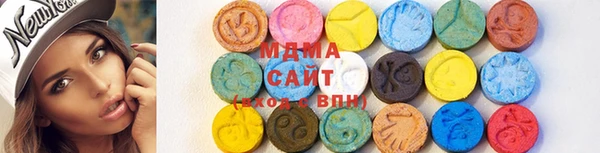 спиды Елизово