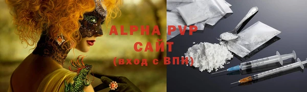 марки lsd Зеленодольск