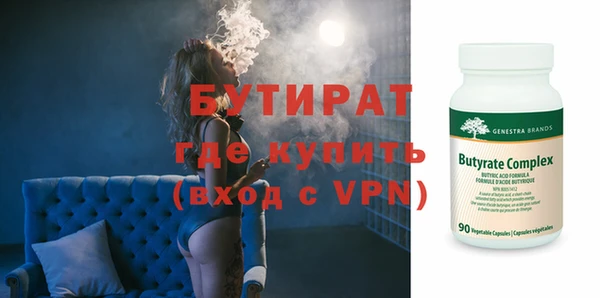 кокаин Переславль-Залесский