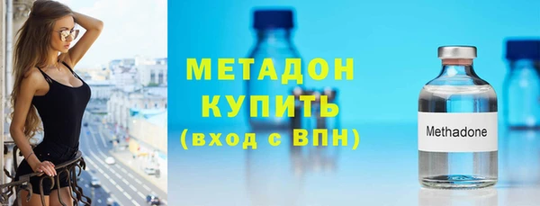 гашиш Пестово