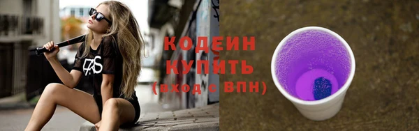 кокаин Переславль-Залесский