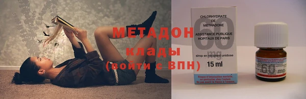 гашиш Елабуга