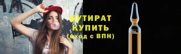 кокаин Переславль-Залесский