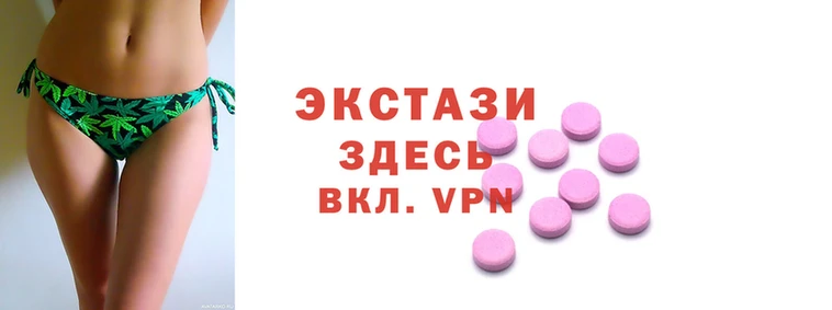 прущие грибы Пересвет