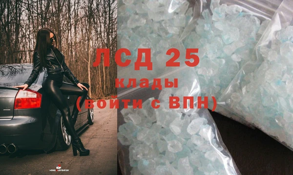 кокаин Переславль-Залесский