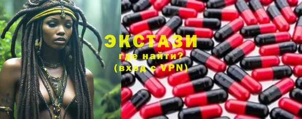 кокаин Переславль-Залесский
