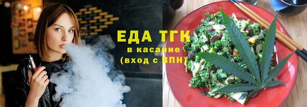 кокаин Переславль-Залесский
