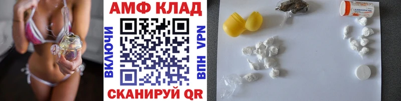 магазин    гидра сайт  Первитин кристалл  Беломорск 