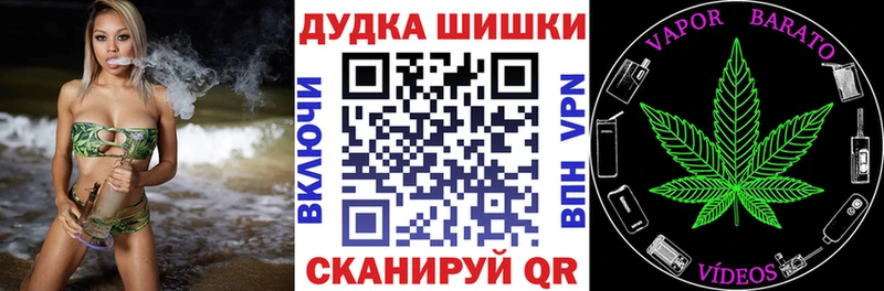 Канабис AK-47 KRAKEN маркетплейс Беломорск