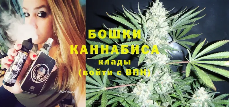 купить закладку  Беломорск  это наркотические препараты  Конопля Ganja 